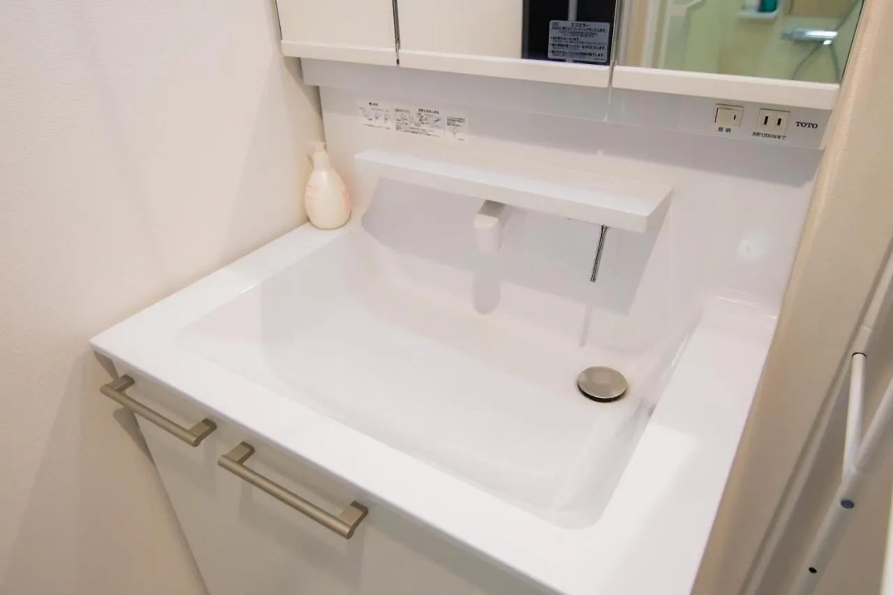 Convertel Honhaneda Tokyo Holiday home
